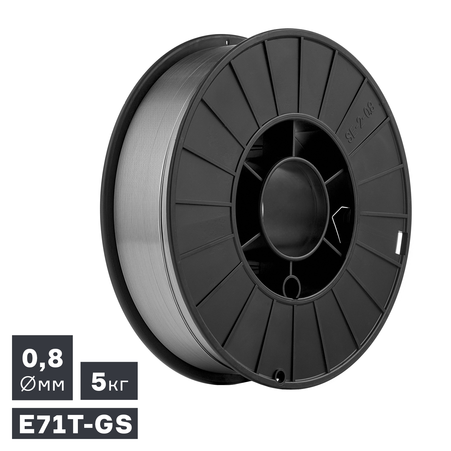 Проволока сварочная MIG, порошковая самозащитная (E71T-GS), Ø 0,8 мм, 5 кг